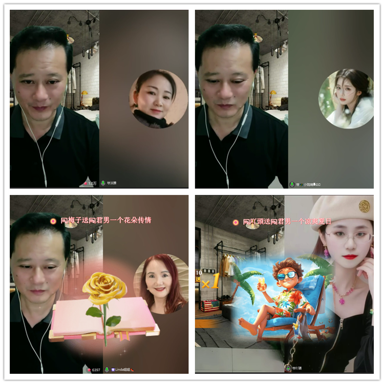 飘雪🎤V娱热点