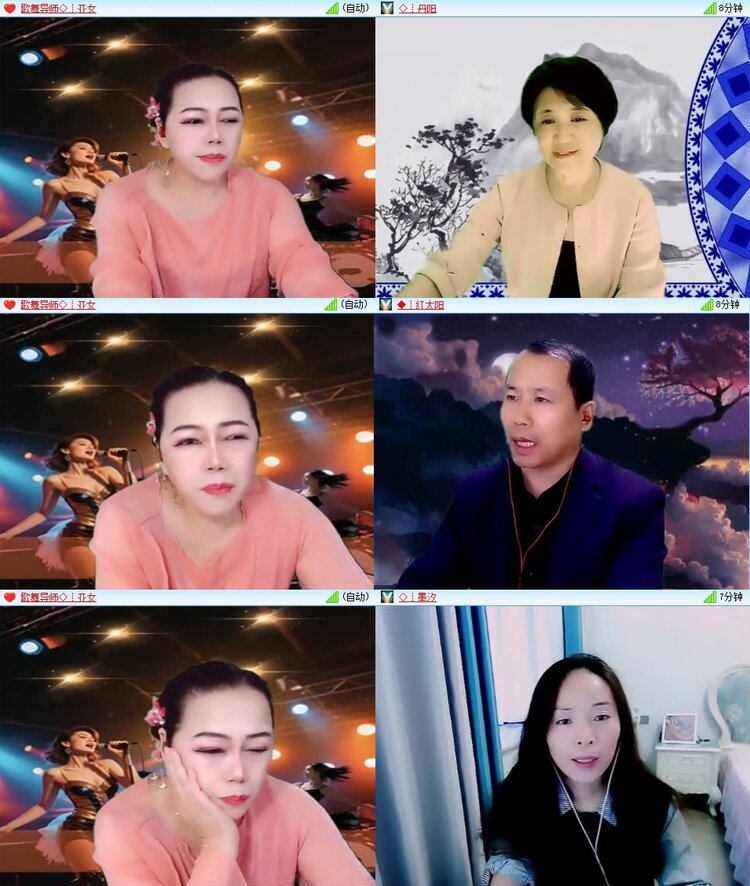 云中云🎤V娱热点