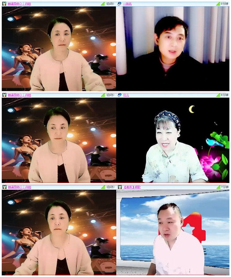 听云🎤V娱热点