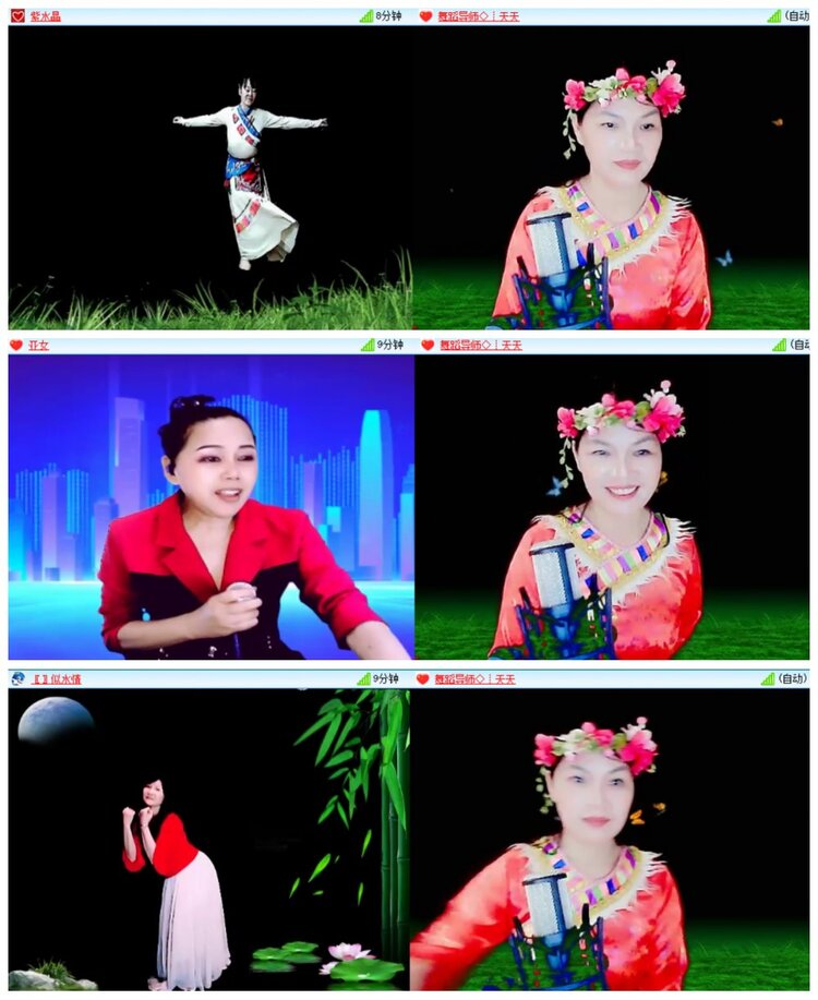 惜缘🎤V娱热点