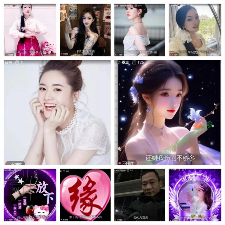 飞翔🎤V娱热点