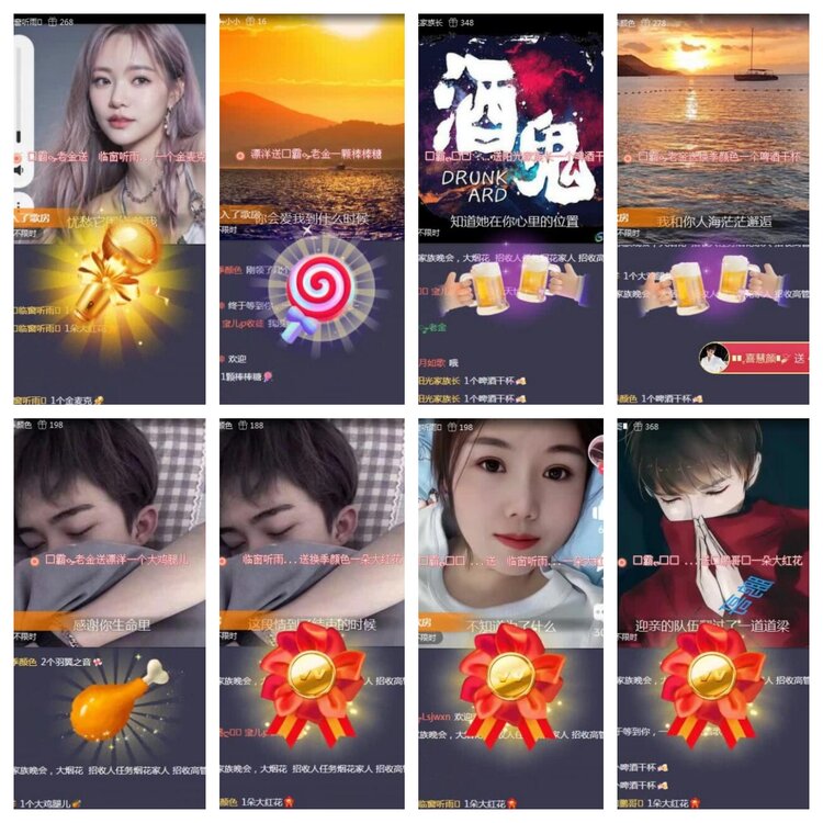 飞翔🎤V娱热点