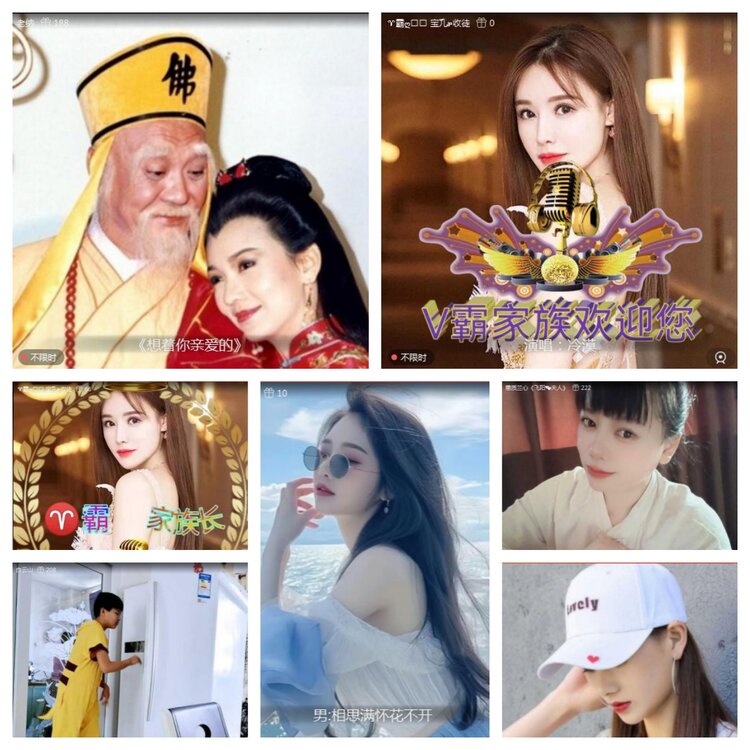 愉悦🎤V娱热点