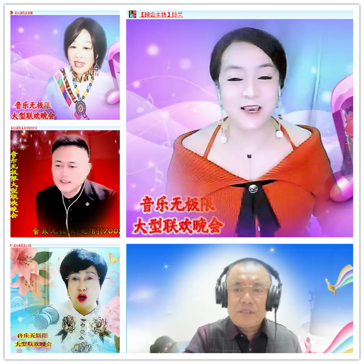 雪儿🎤V娱热点