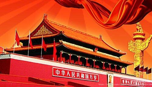 ✨平安祥和🇨🇳 