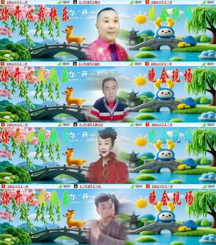 静一静🎤V娱热点