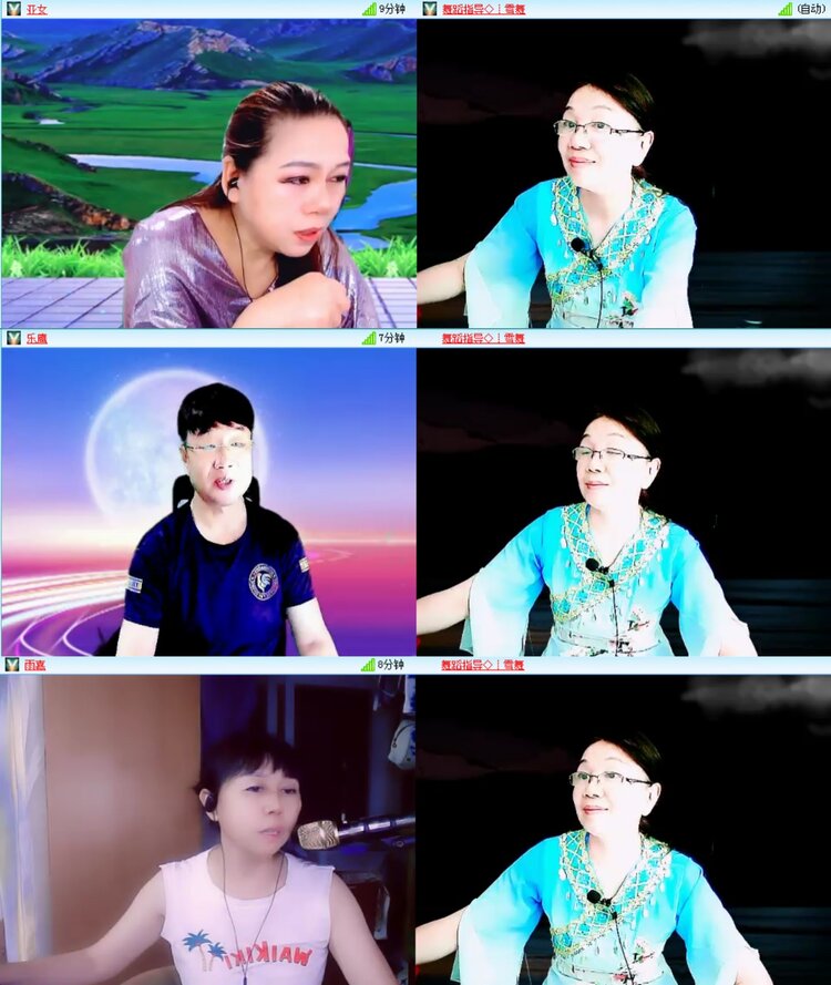 无言🎤V娱热点