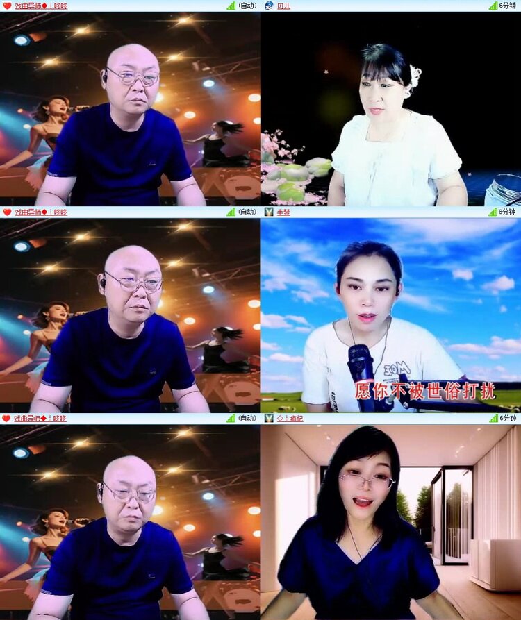 曾经🎤V娱热点