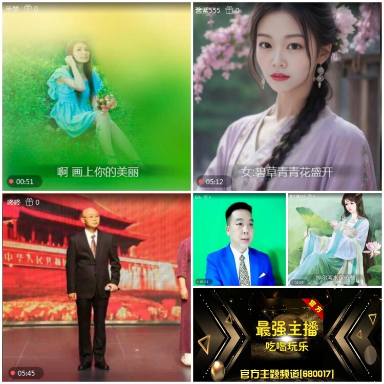 无言🎤V娱热点