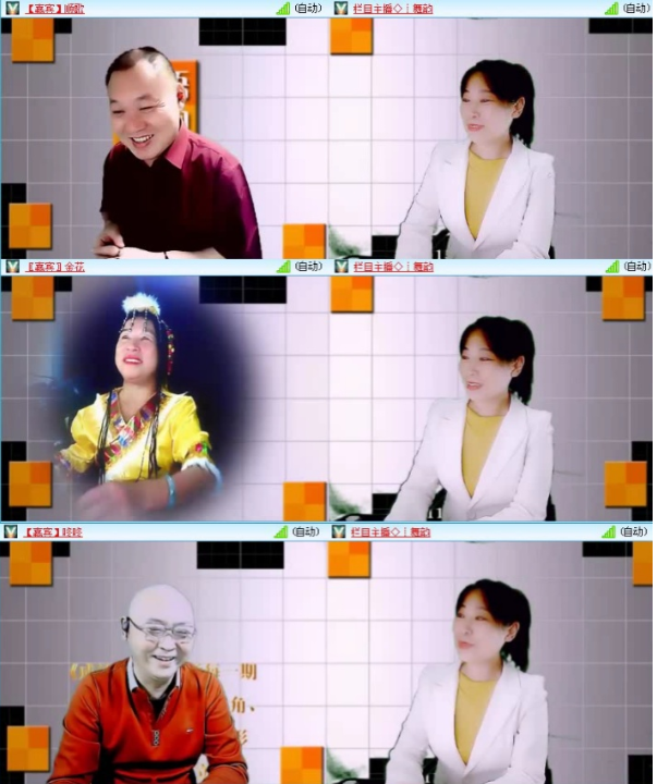 漂泊🎤V娱热点