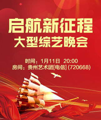 海棠🎤V娱热点