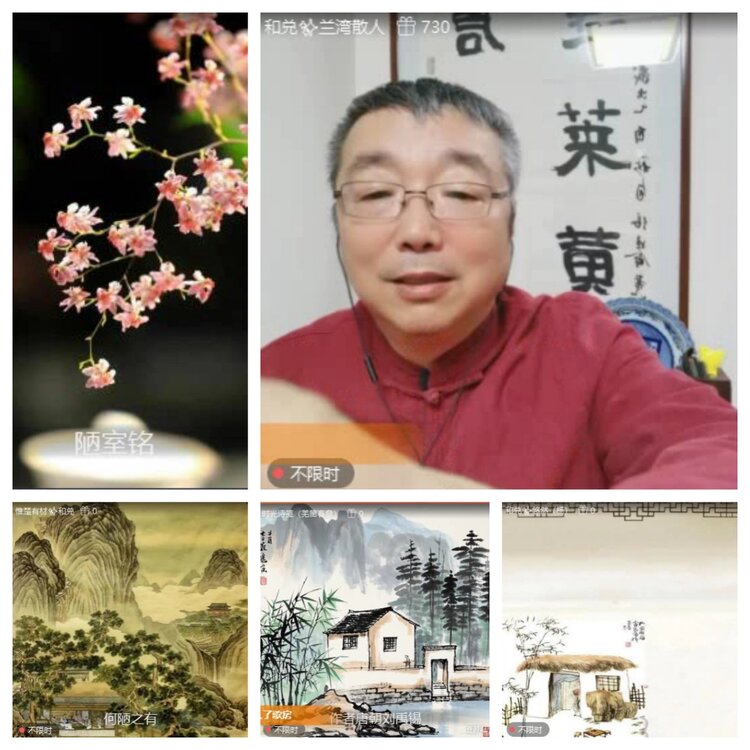 苏苏🎤V娱热点