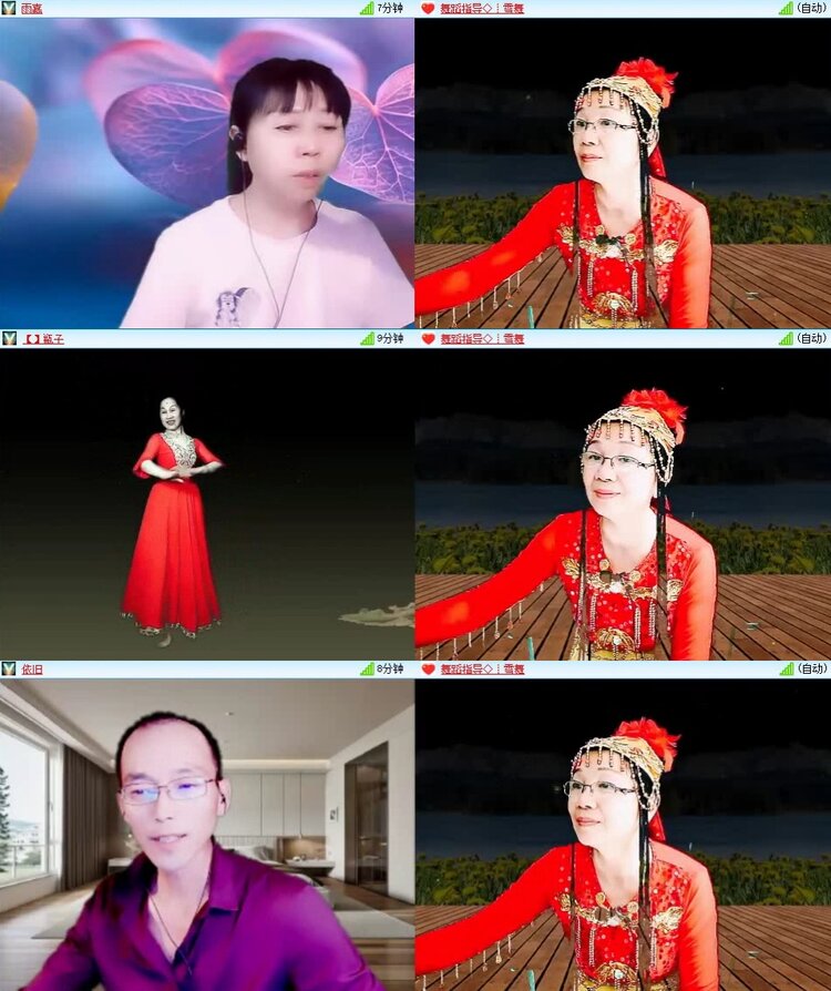 云中云🎤V娱热点
