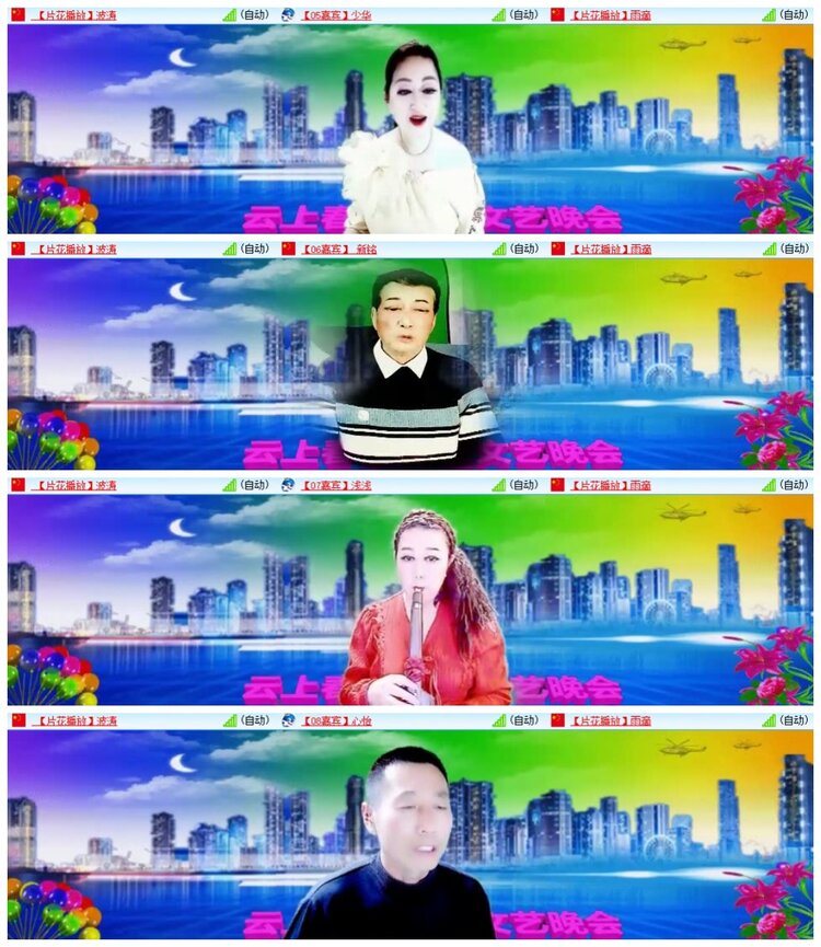 南风🎤V娱热点