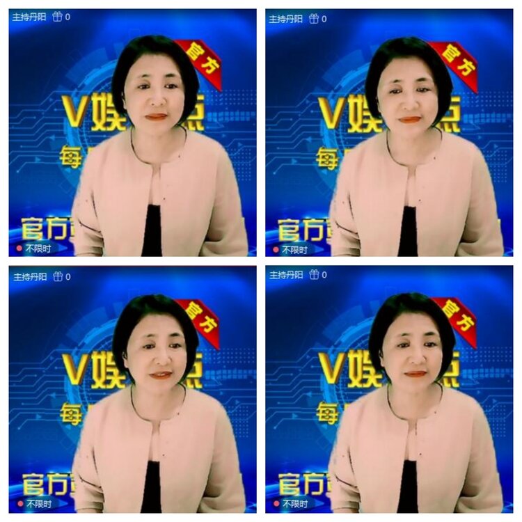 浓茶🎤V娱热点