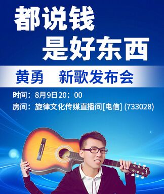 浓茶🎤V娱热点