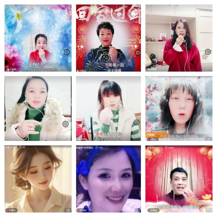 纳兰＿🎤V娱热点