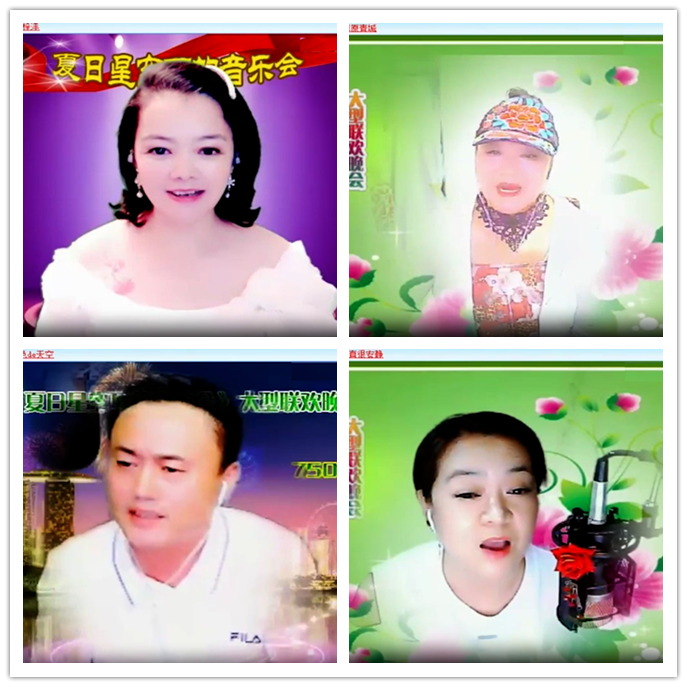 小路🎤V娱热点