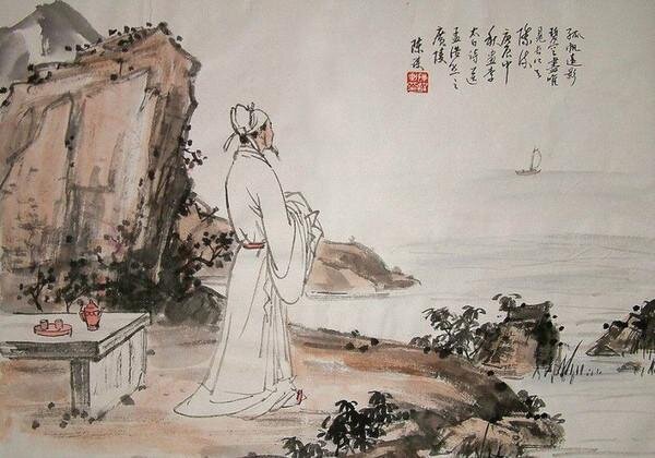 天际峰
