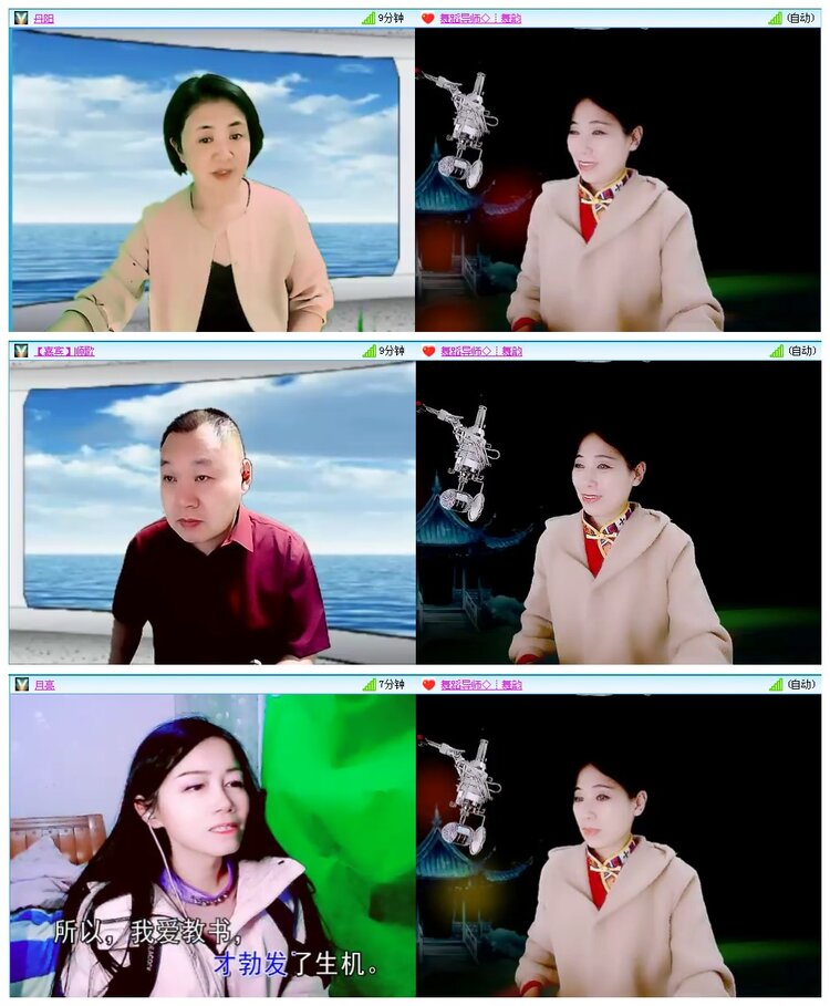 惜缘🎤V娱热点