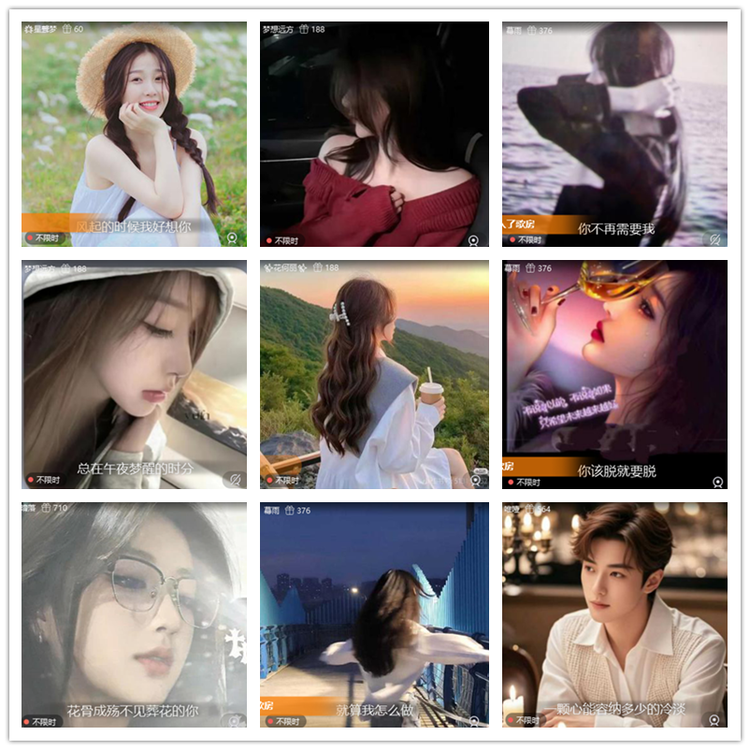 雪儿🎤V娱热点