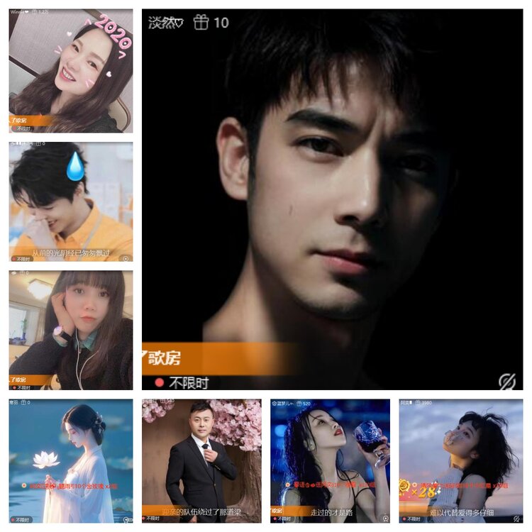 卓然🎤V娱热点