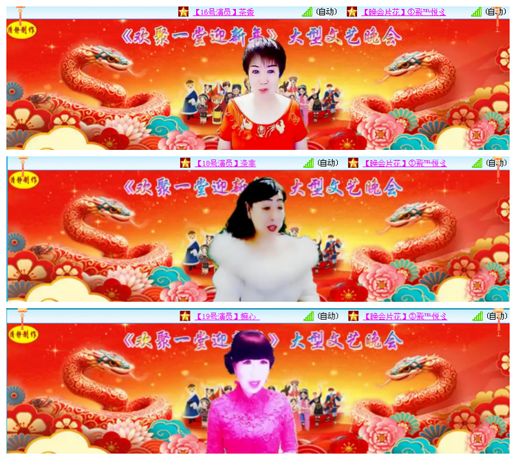 小朵🎤V娱热点