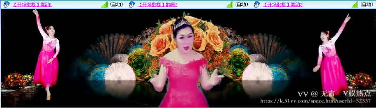 无言🎤V娱热点