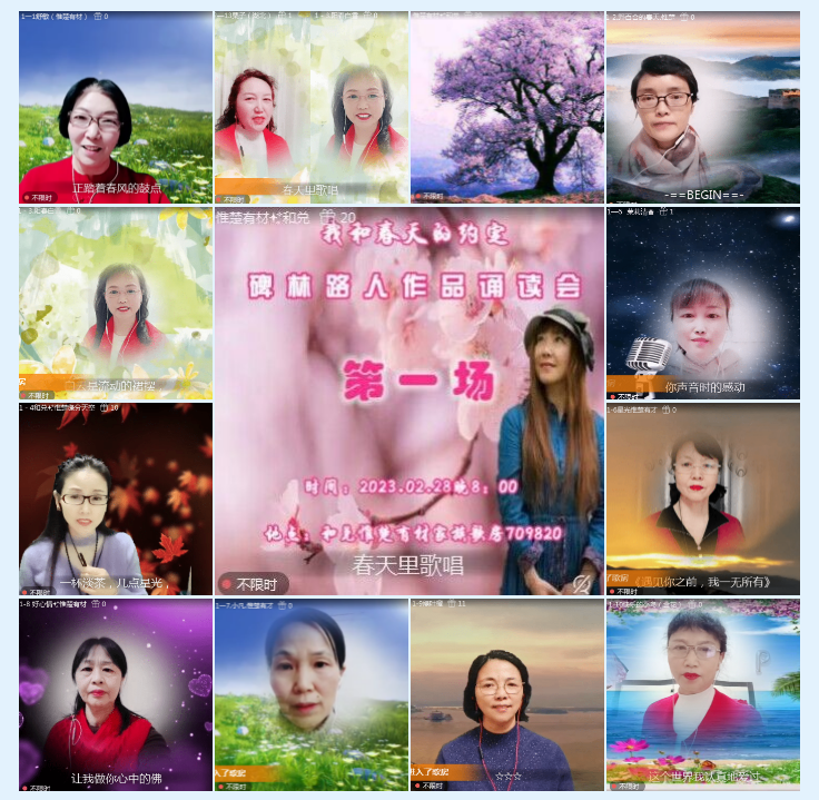 执白🎤V娱热点