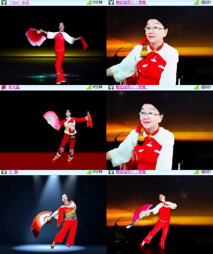 海燕🎤V娱热点