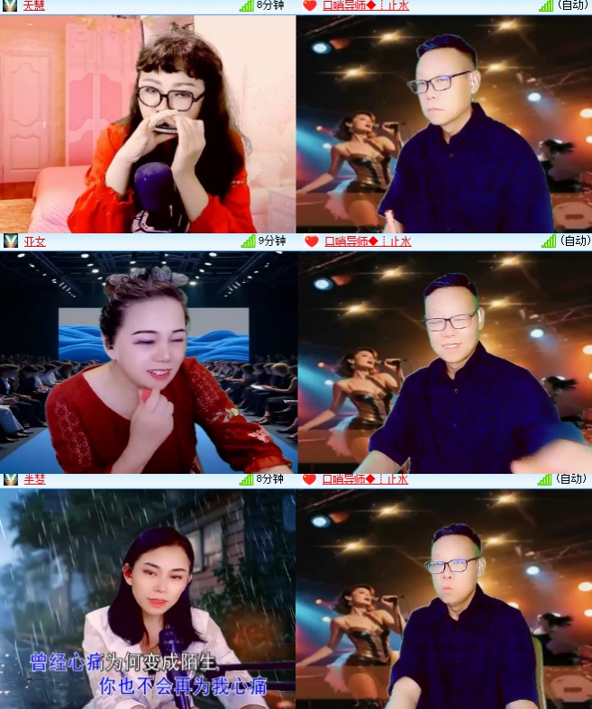 心玫🎤V娱热点