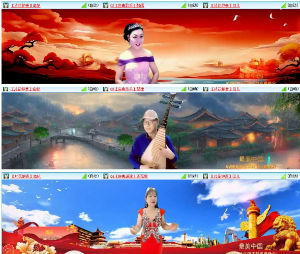 小浅🎤V娱热点