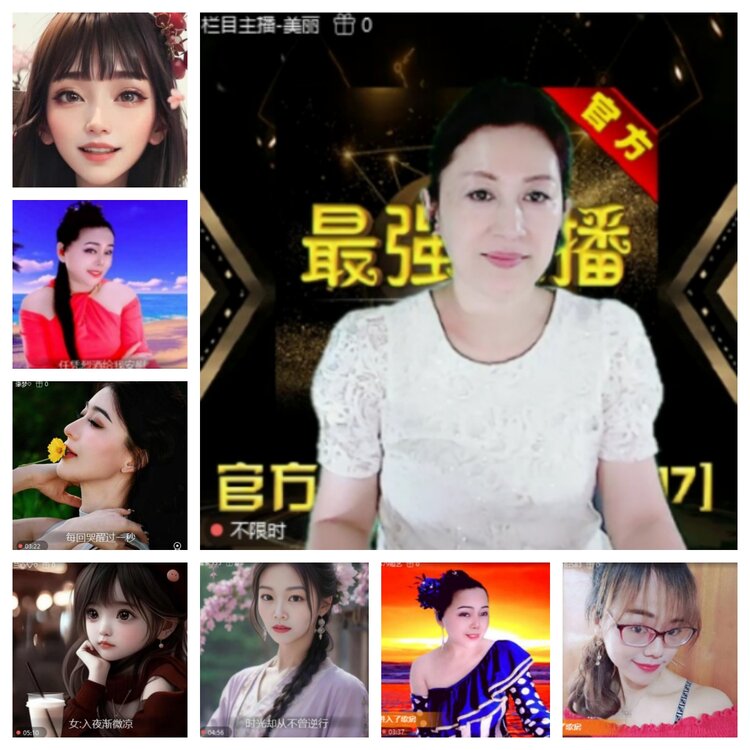 飞沙🎤V娱热点