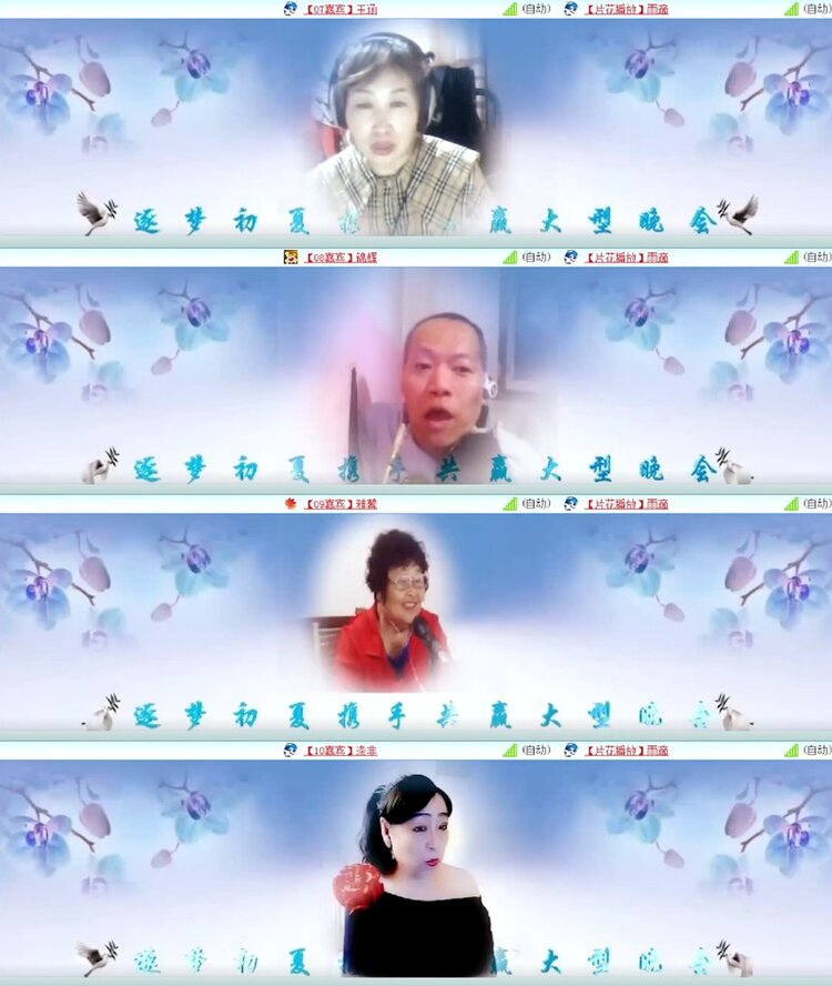 杜影🎤V娱热点