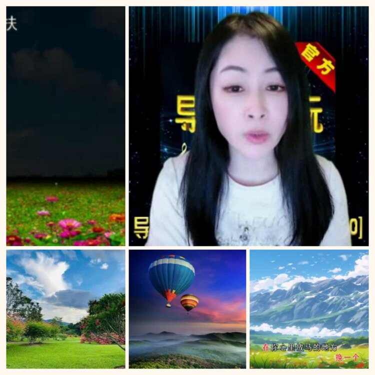 落雪🎤V娱热点