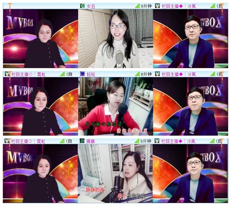 柠檬🎤V娱热点