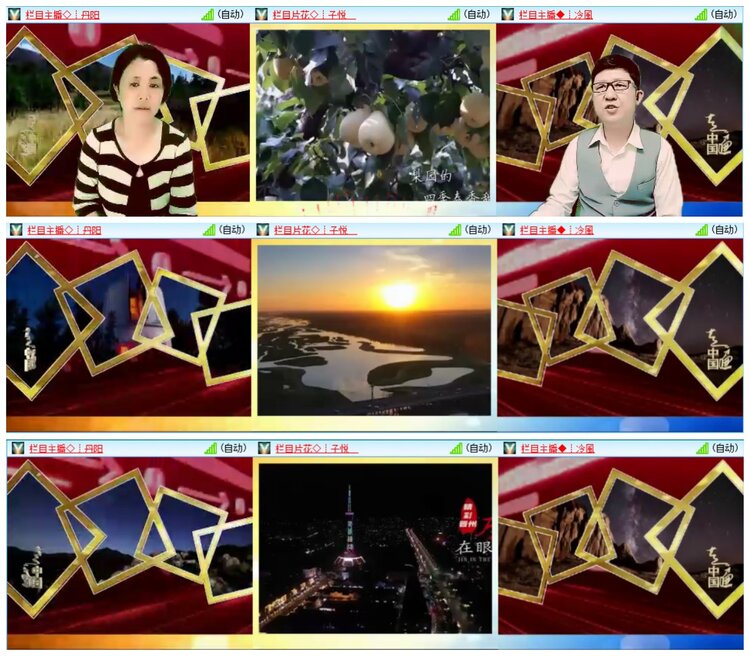 惜缘🎤V娱热点