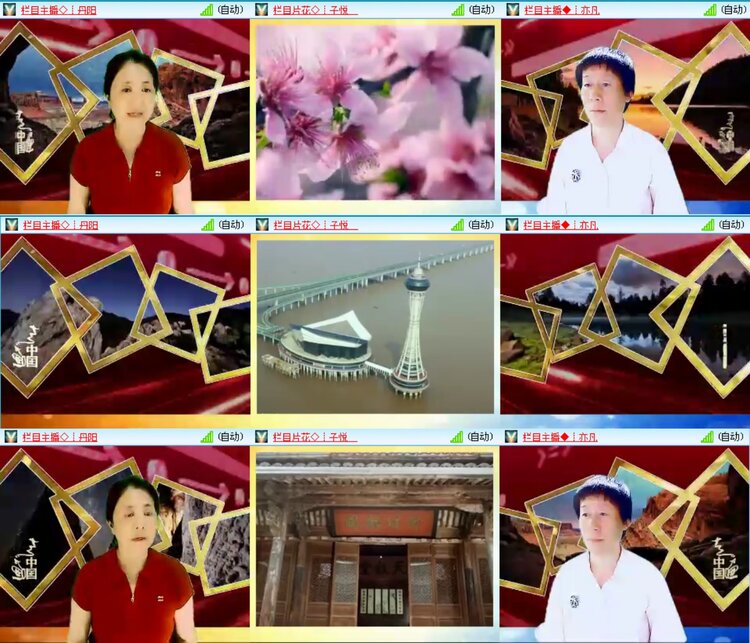 无言🎤V娱热点