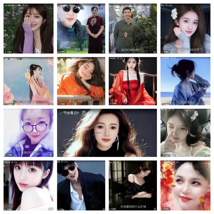 曾经🎤V娱热点