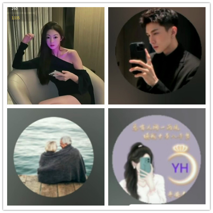 小路🎤V娱热点