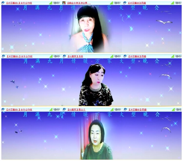 小朵🎤V娱热点