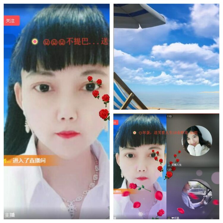 浓茶🎤V娱热点