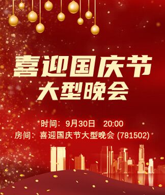 清寒🎤V娱热点