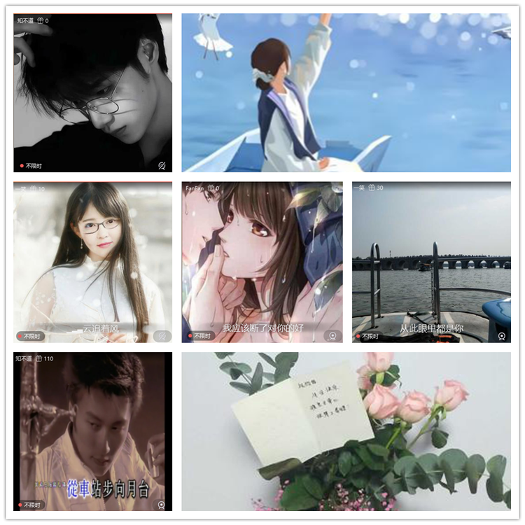 雪儿🎤V娱热点