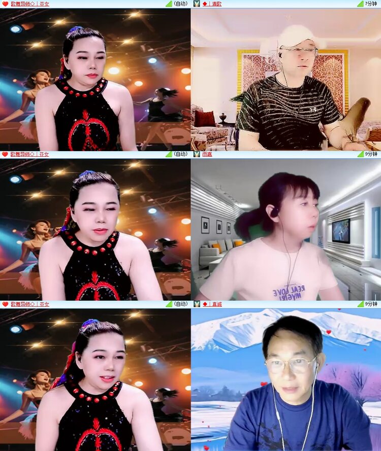 柠檬🎤V娱热点