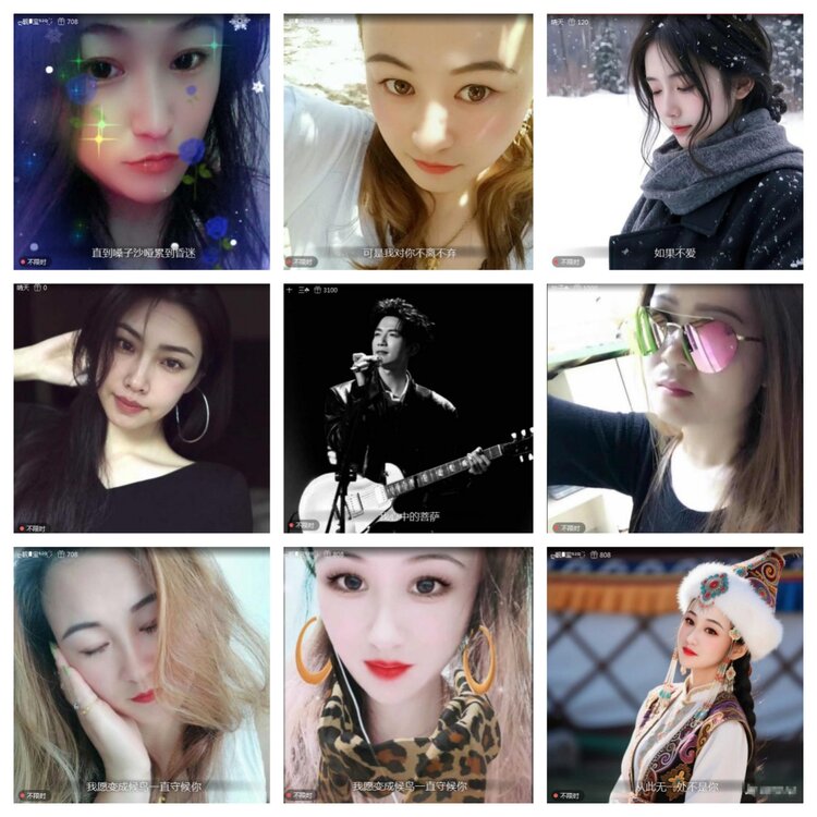 愉悦🎤V娱热点