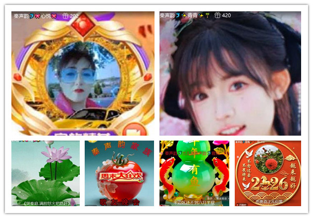 沛滢🎤V娱热点