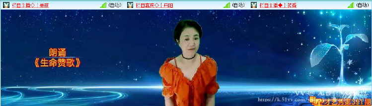 无言🎤V娱热点