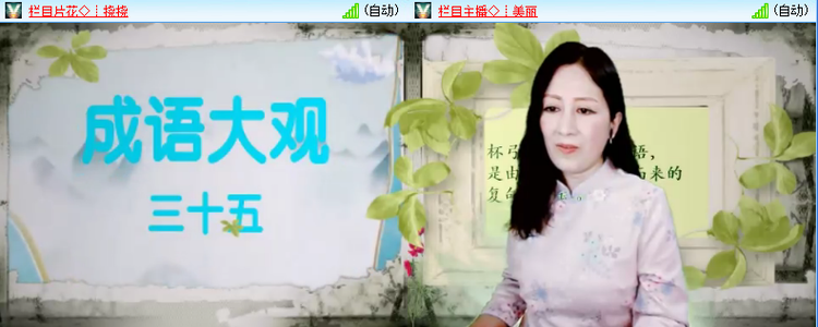 海儿🎤Ｖ娱热点