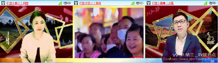 纳兰＿🎤V娱热点